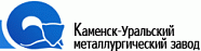Каменск-Уральский Металлургический Завод
